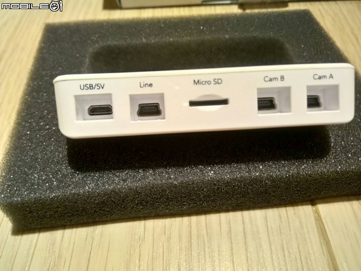 AMA S780