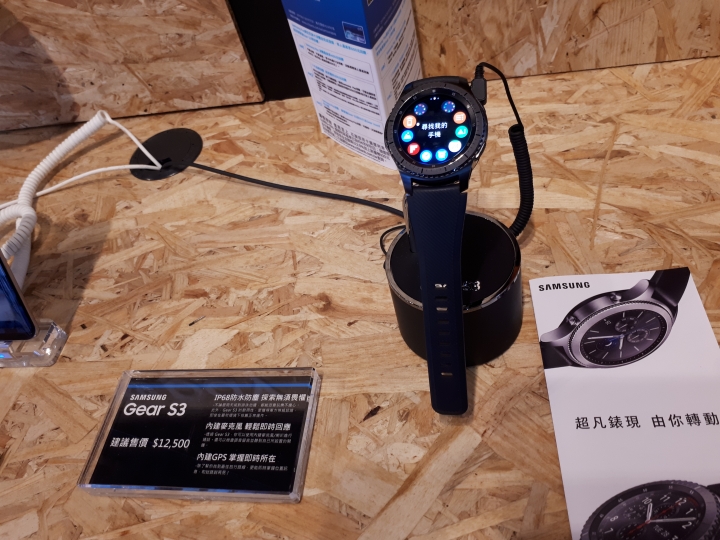 讓你最速PAY與無所不PAY的行動支付→SAMSUNG PAY