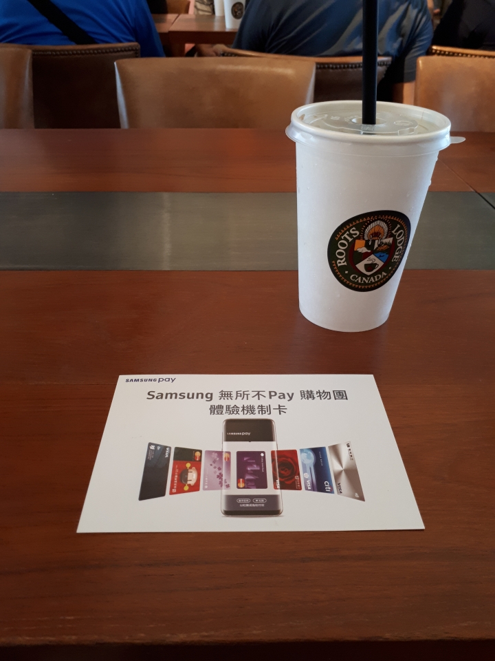 讓你最速PAY與無所不PAY的行動支付→SAMSUNG PAY
