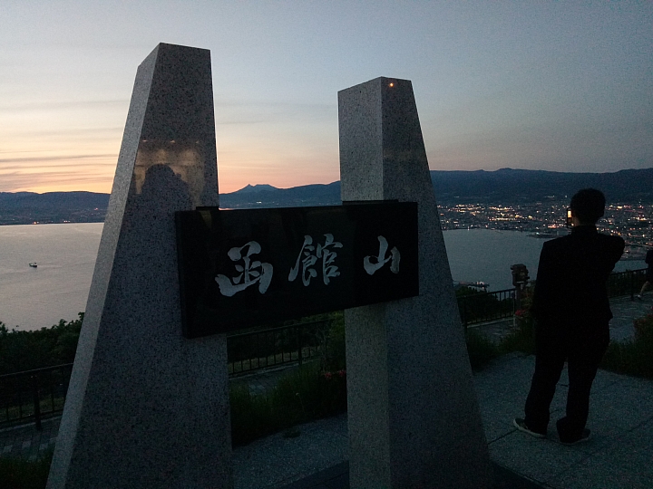 OPPO A77 三卡槽獨立 自拍美顏機試用