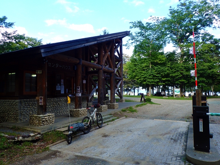 【遊記分享】2016 北海道單車露營 Day13