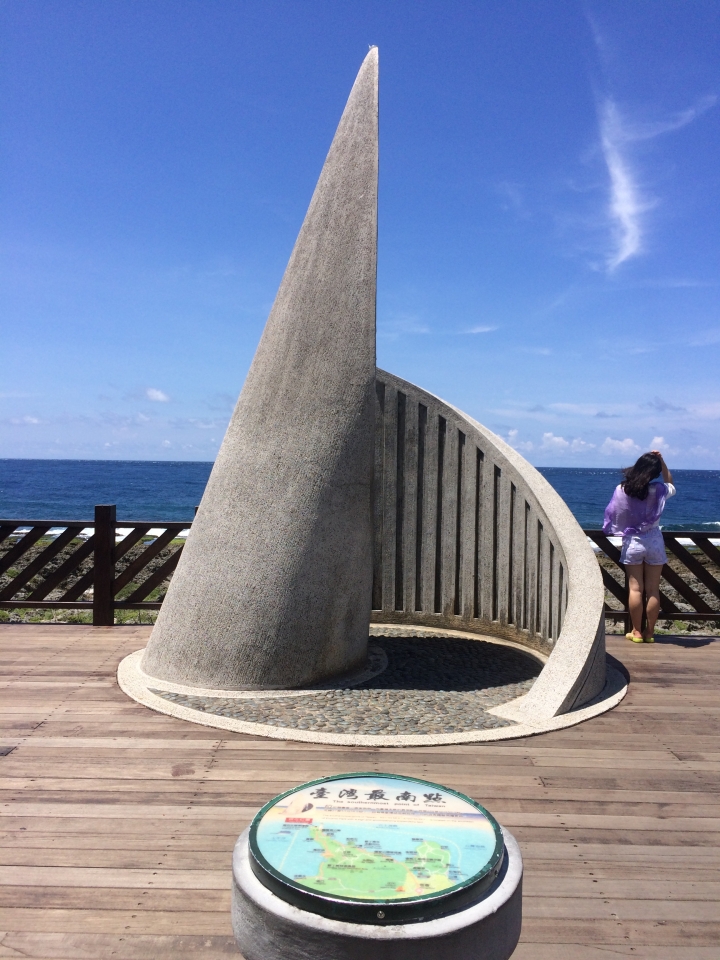 新手環島四極點初體驗(6/19~6/23)