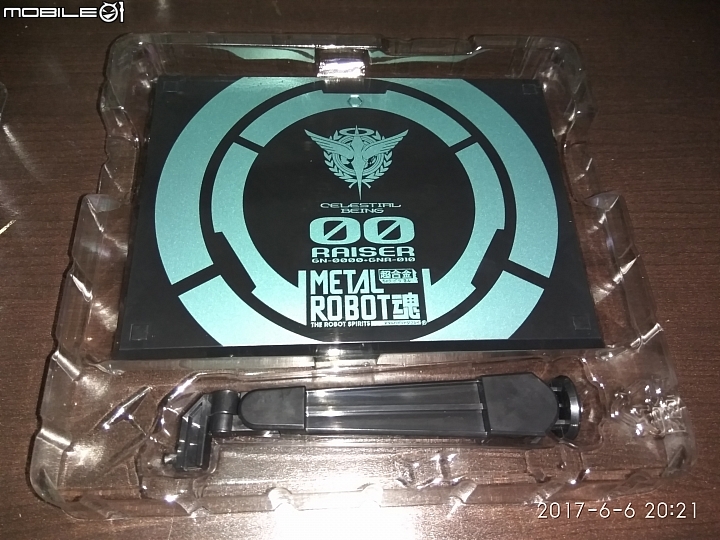 METAL ROBOT魂 鋼彈 OO Raiser