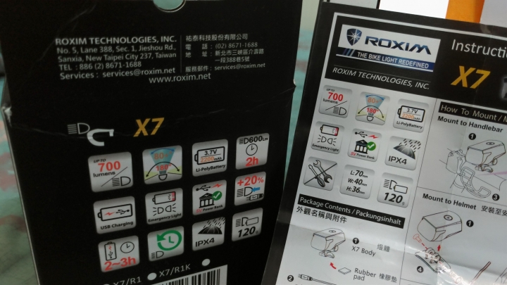 輕巧精美閃亮Roxim X7+R1車燈開箱！
