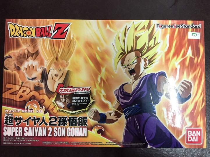 老實人孫悟飯生氣了，七龍珠，BANDAI