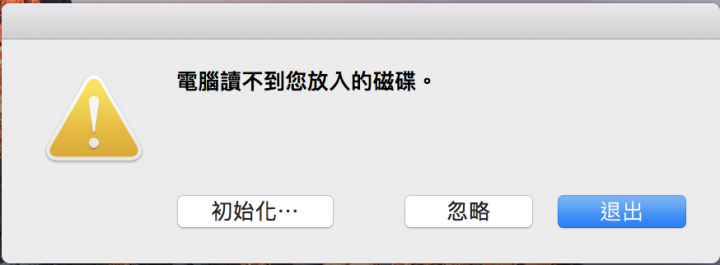 [問題]Toshiba SD Card讀取不到