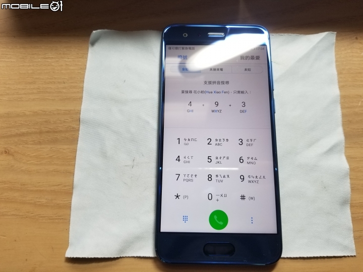 [開箱]榮耀9 尊享版 (6GB RAM + 128GB ROM) 媚海藍 簡單分享