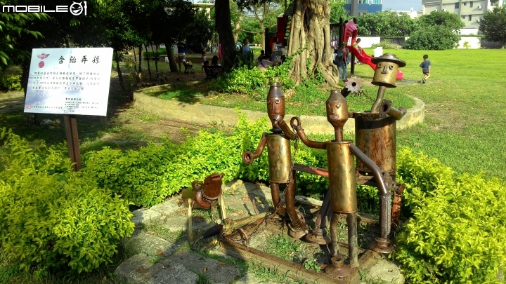 台灣穀堡中興米觀光工廠，溪湖糖廠，假日半日遊~~