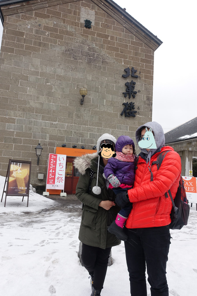 【2017道東親子行】前言&跟團行程總覽&帶1Y9M寶寶跟團出國心得