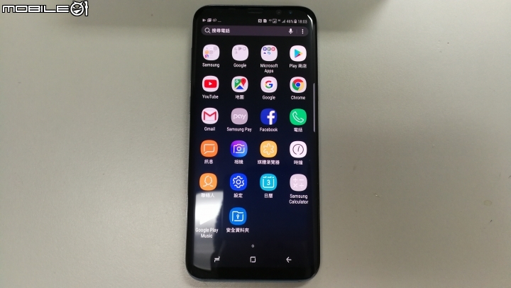 [開箱]香港版 S8+ 6GB+128GB 4G+3G雙卡雙待 珊瑚藍 簡單分享~