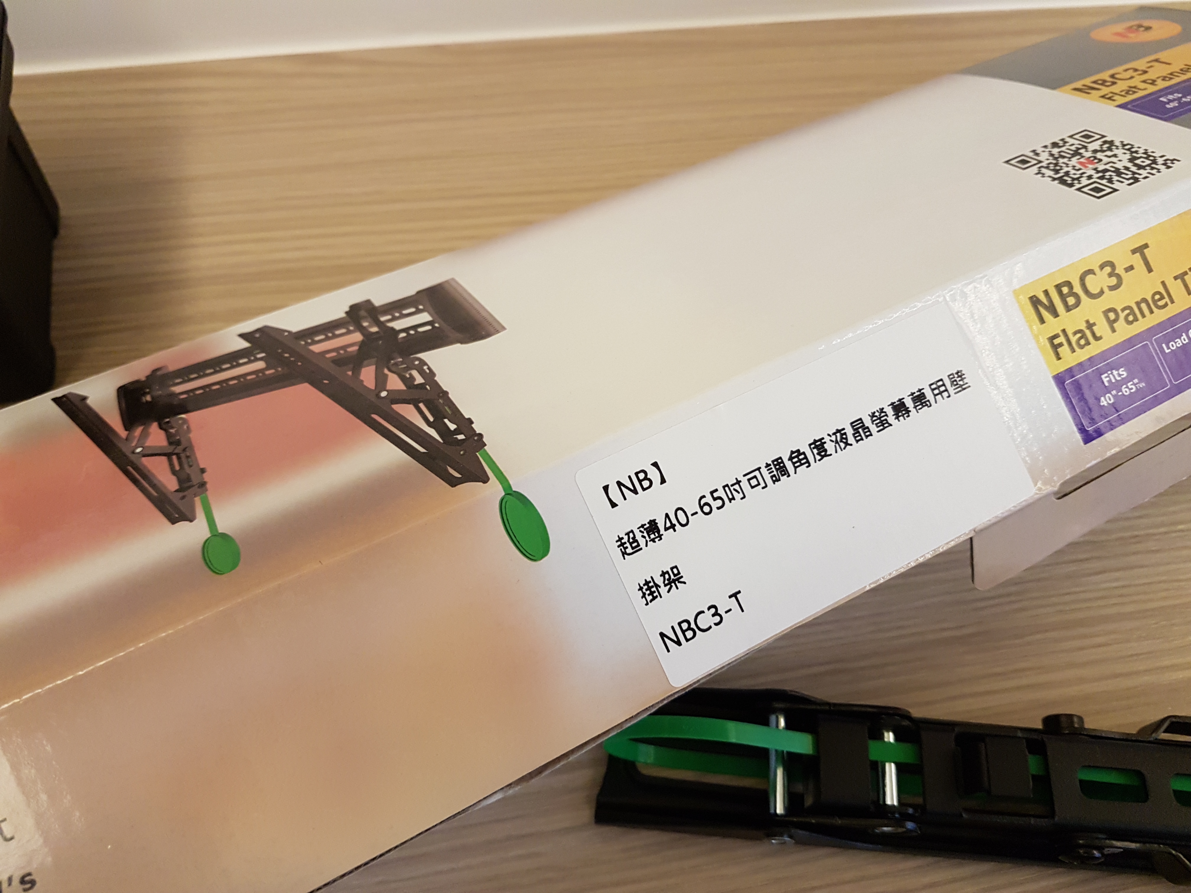 三星2017新機UA55MU6400WXZW 4K UHD電視-很不專業開箱 搭配PHILIPS Soundbar HTL7140B