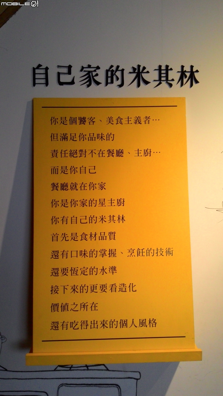 台灣穀堡中興米觀光工廠，溪湖糖廠，假日半日遊~~
