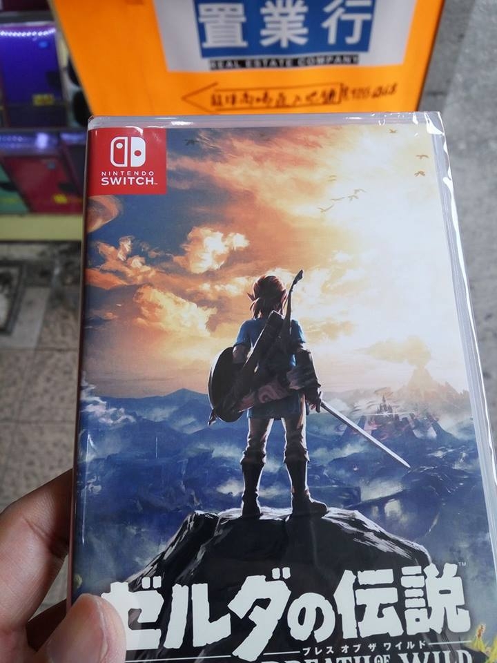 涼快的撒爾達, 玩了兩小時，機身都只是微微少暖!!!!