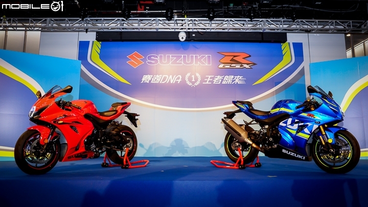 [採訪]GSX家族超殺價格！SUZUKI GSX-R150、GSX-S150、GSX-S750 與終極賽道機器 GSX-R1000、GSX-R1000R 價格公開！