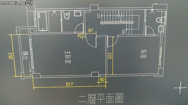 房間、客廳裝潢請益