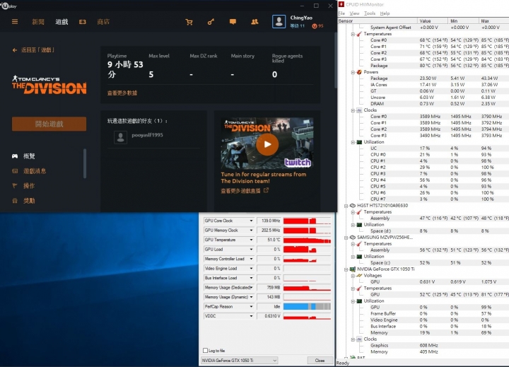 GIGABYTE Sabre 17，低調守成 鋒芒內斂