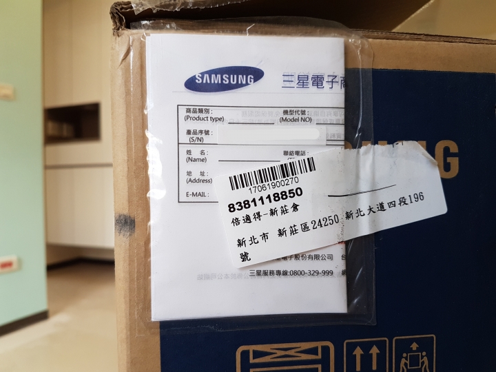 三星2017新機UA55MU6400WXZW 4K UHD電視-很不專業開箱 搭配PHILIPS Soundbar HTL7140B