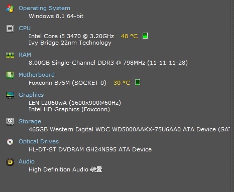 救命！！！！！