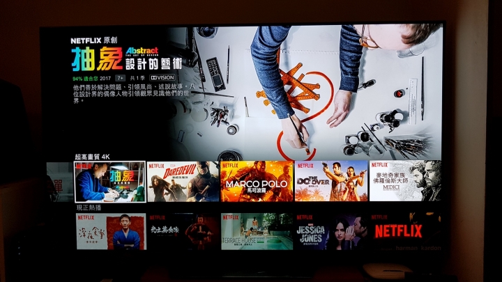 [心得]LG 65B6T支援HDR雙規的OLED TV入手心得