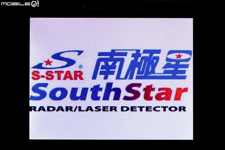 雲端更新時代來臨 南極星 GPS-M8 重機用防水衛星雷達測速器試用