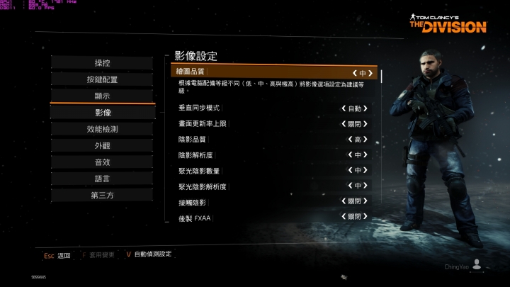 GIGABYTE Sabre 17，低調守成 鋒芒內斂