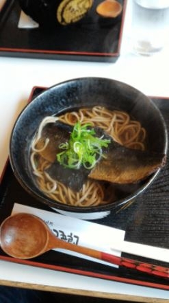 來自京都的一見鍾情