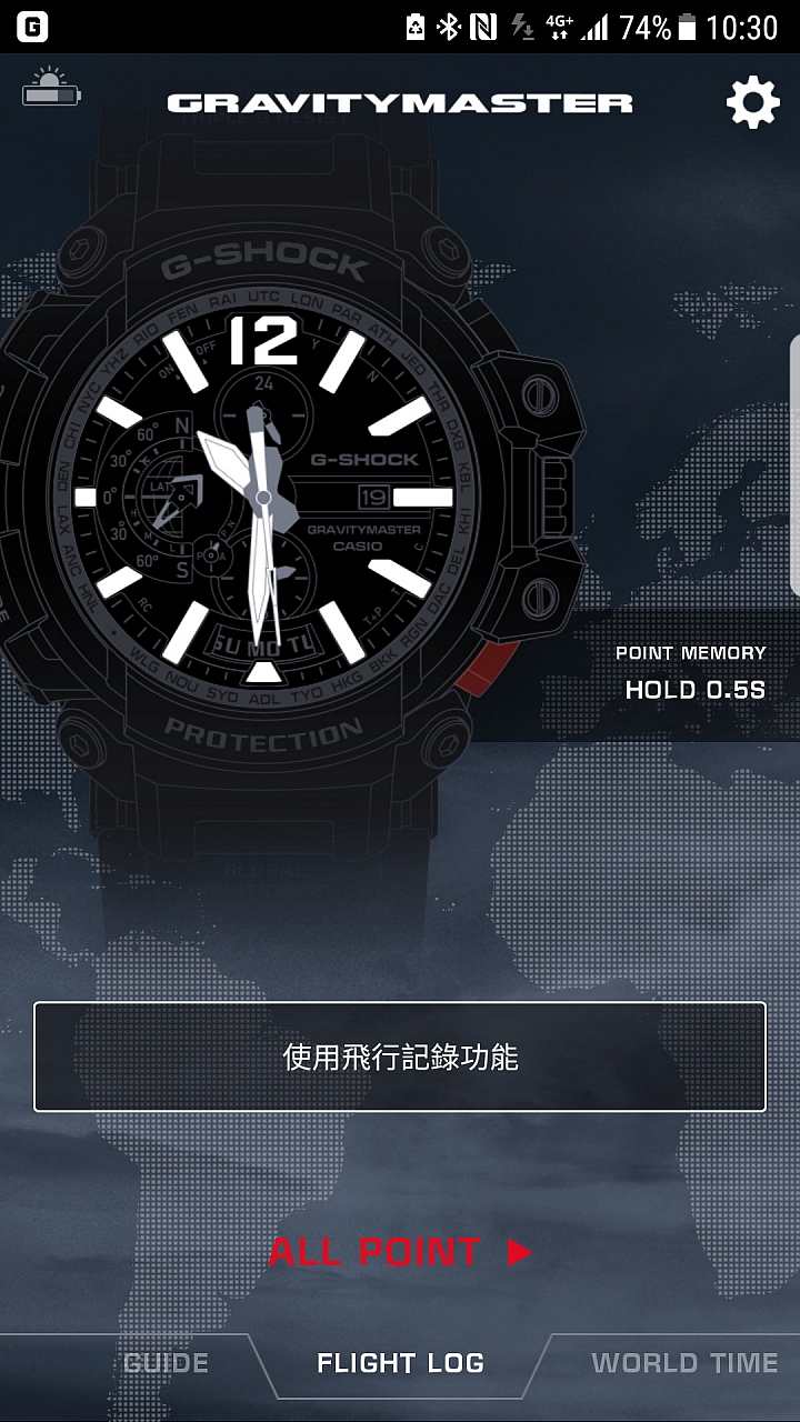 集科技大成「太陽能 x GPS x 藍牙 x 電波」飛行錶 CASIO G-SHOCK GRAVITYMASTER GPW-2000