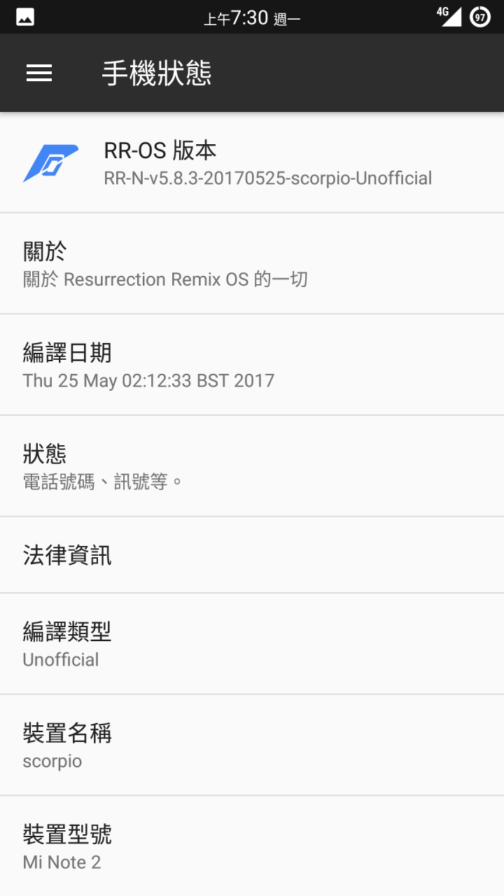 [ROM][7.1.2][Magisk][SafetyNet][AndroidPay][ViperV4A]DolbyAtmos] RR 5.8.3 for Xiaomi Mi Note 2