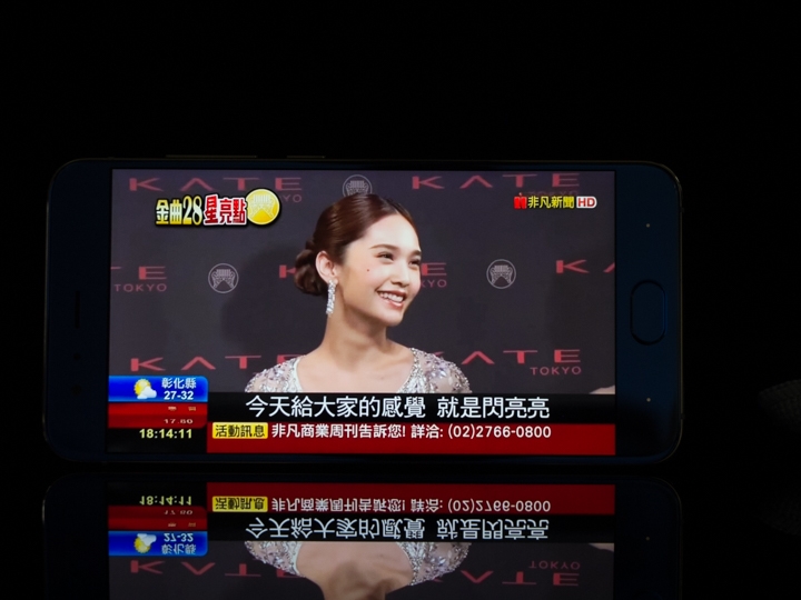 小米6試用 拍照進步看得出