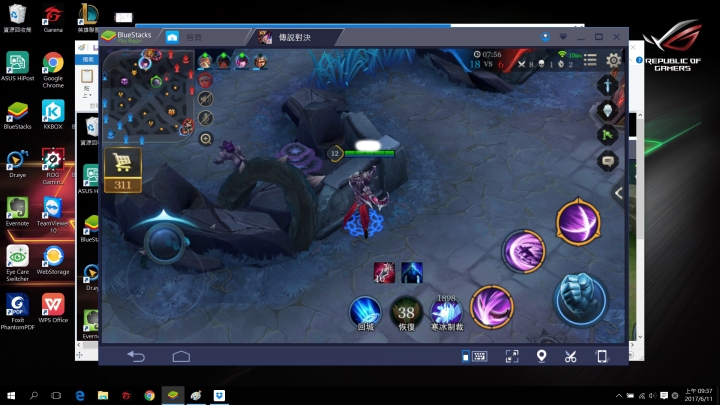 [開箱]ASUS ROG GL553VE電競筆電開箱文