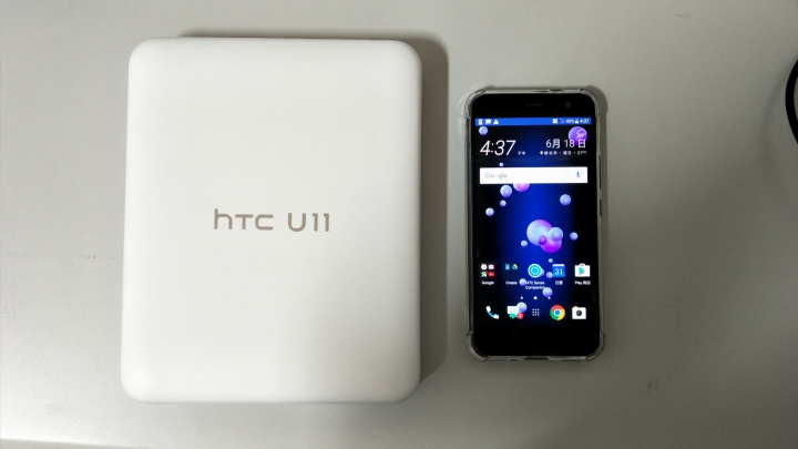 U11 黑色 6+128 簡單開箱