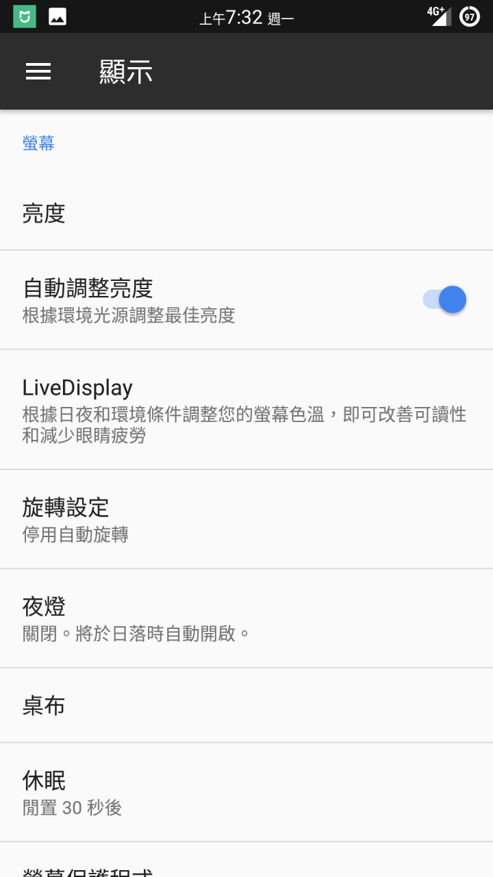 [ROM][7.1.2][Magisk][SafetyNet][AndroidPay][ViperV4A]DolbyAtmos] RR 5.8.3 for Xiaomi Mi Note 2