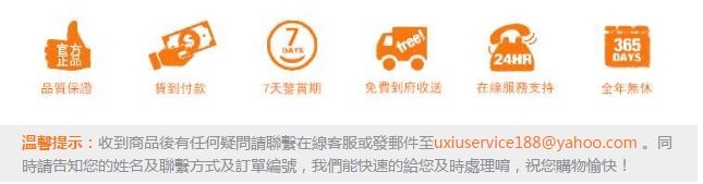 SKmei B15智慧型手錶/手環 正要買的要看,已經買的更要看!!!