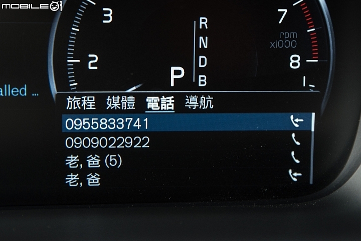 旗艦風範 七人共享 Volvo XC90 T8 Inscription