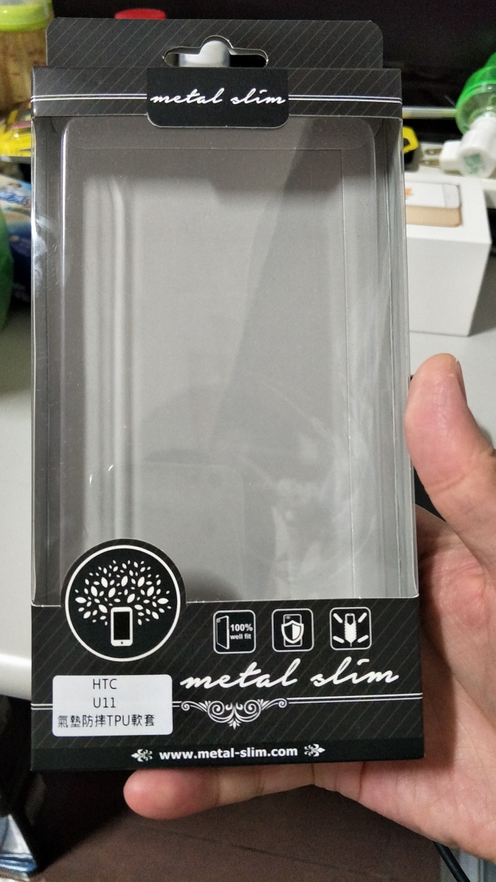 U11 黑色 6+128 簡單開箱