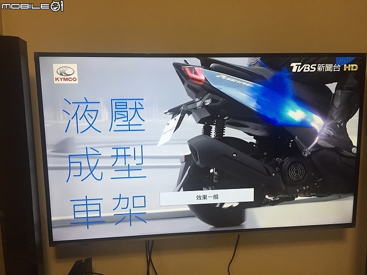 BENQ 55IZ7500 小小不專業開箱文