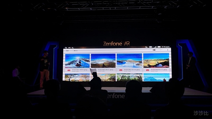 [分享] Zenfone AR上市記者會 - AR體驗趴趴走