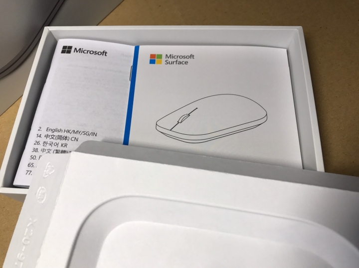 NEW Surface PRO 到手啦！！！開箱已補！！！已購入擴充基座~~~