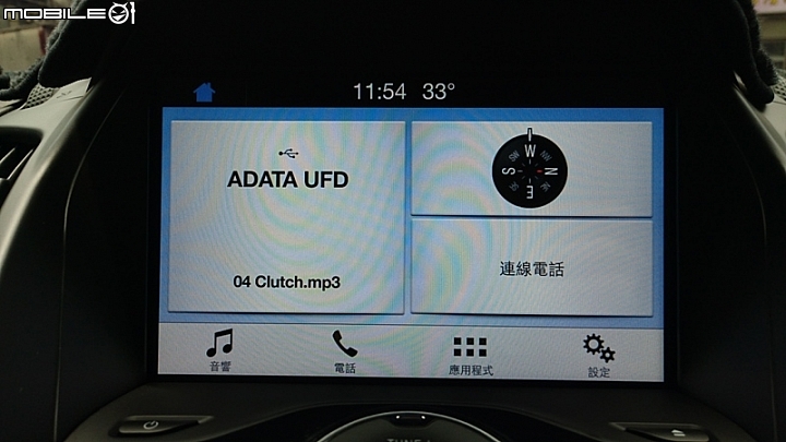 補足遺憾~裝導航數位電視盒sync3 (KUGA)
