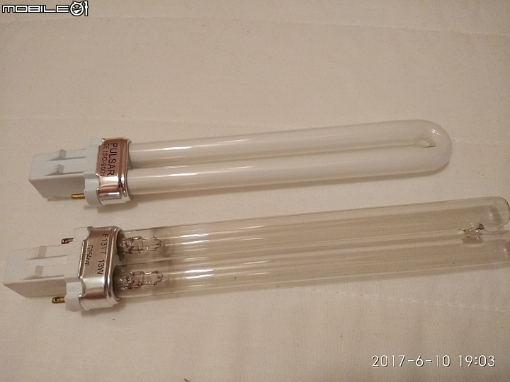 DIY自製紫外線消毒燈