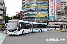 中國虛擬軌道列車 跟台中BRT有何不同 ??
