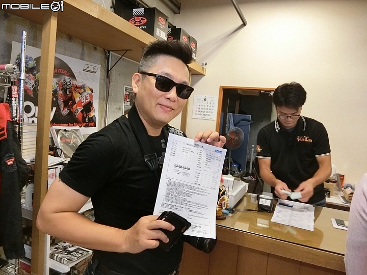 201706月 農場大叔逗陣沖繩重機團