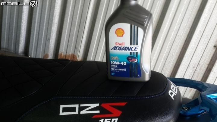 [更新][生活] AEON OZS 150 1000KM & 自行保養 & 油耗表現