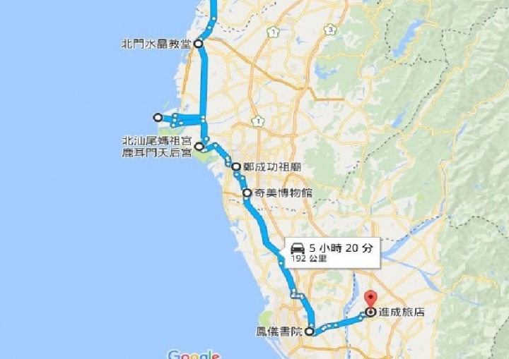 新手環島四極點初體驗(6/19~6/23)