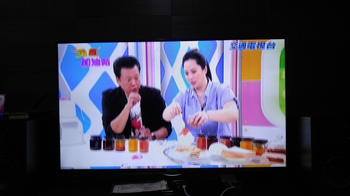 禾聯液晶電視畫面偏移跳動,請高手協助指導故障方向