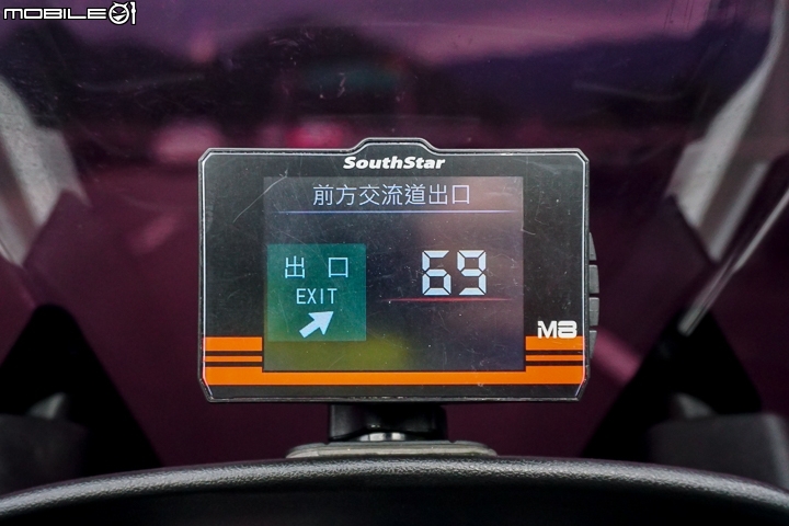 雲端更新時代來臨 南極星 GPS-M8 重機用防水衛星雷達測速器試用