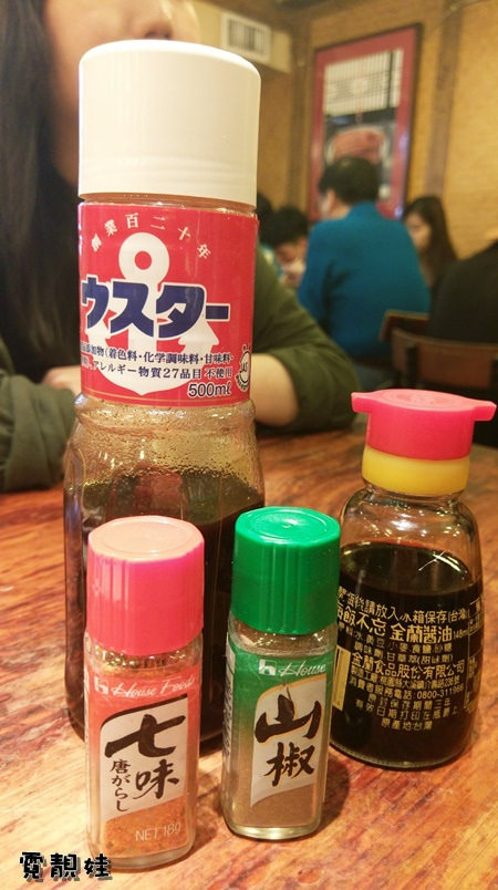 覺得蠻普通的【肥前屋】鰻魚飯、蛋捲、豬肉串