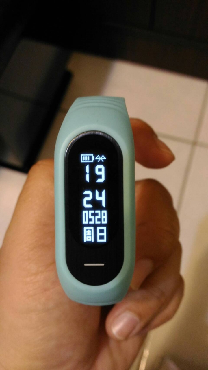 SKmei B15智慧型手錶/手環 正要買的要看,已經買的更要看!!!