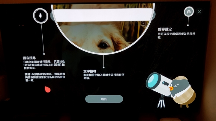 [心得]LG 65B6T支援HDR雙規的OLED TV入手心得