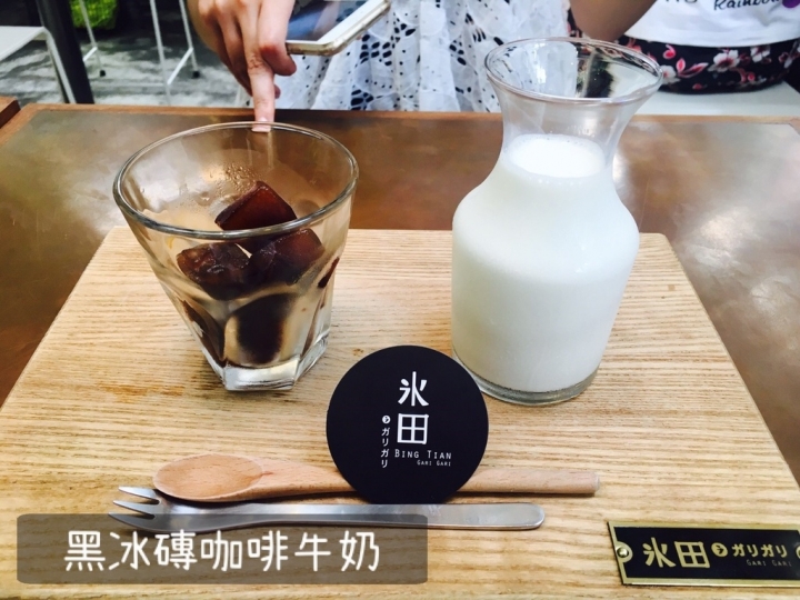 【台中西區美食】冰田ガリガリ-抹茶控必來爆漿抹茶司康與奶霜抹茶刨冰